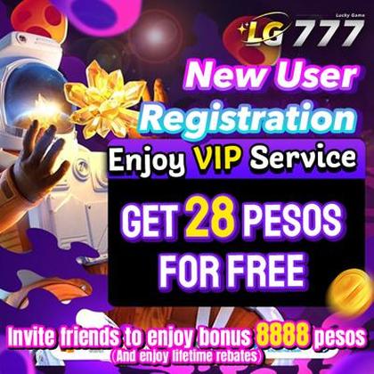 456VIP
